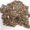 Mugwort 500 Gram Pouch